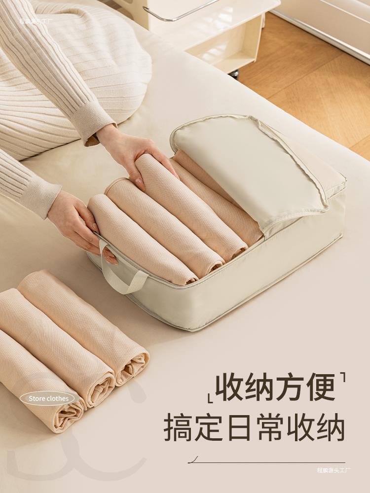 여행 의류 보관 가방 가정용 다운 재킷 압축 가방 여행 사업 휴대용 수하물 포장 및 포장 가방