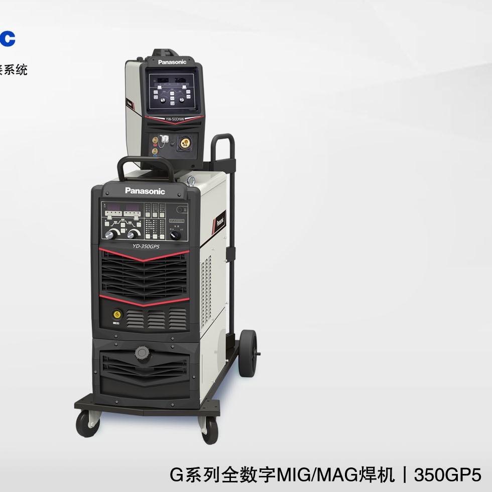 唐山松下气体保护焊机YD-350GP6HNW松下脉冲铝焊机YD-350GP6