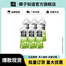 Ҭ��֪����ȻҬ��ˮ0֬��֭늽��|Ҭ��֭Ҭ֭Ҭ�����350ml*6
