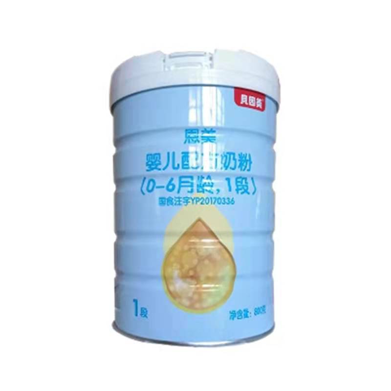 80a732c977ea577ee7ee4d7cdf4df1