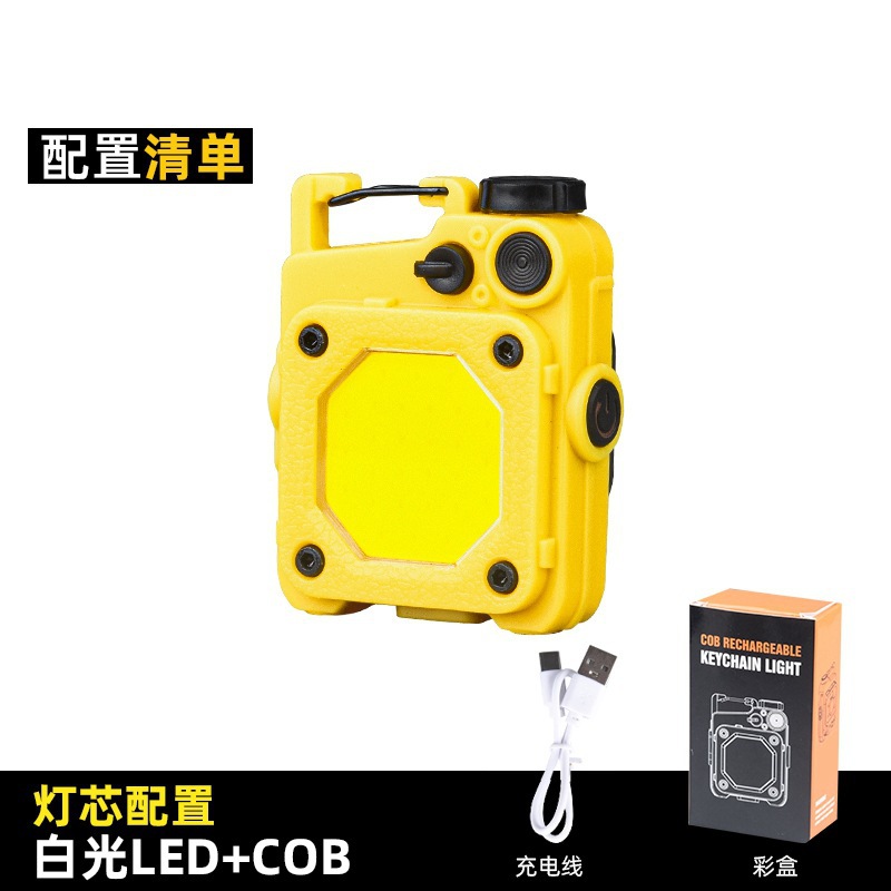 Mini llavero al aire libre lámpara multiajuste de iluminación portátil linterna inundación lámpara de trabajo de imán al por mayor