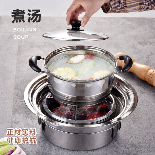 Stainless steel Korean charcoal barbecue stove household commercial round outdoor camping party portable barbecue stove