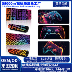 ソースメーカー卸売および小売マウスパッド大型デスクパッド厚みのあるエッジコンピュータキーボードパッド創造的な個性
