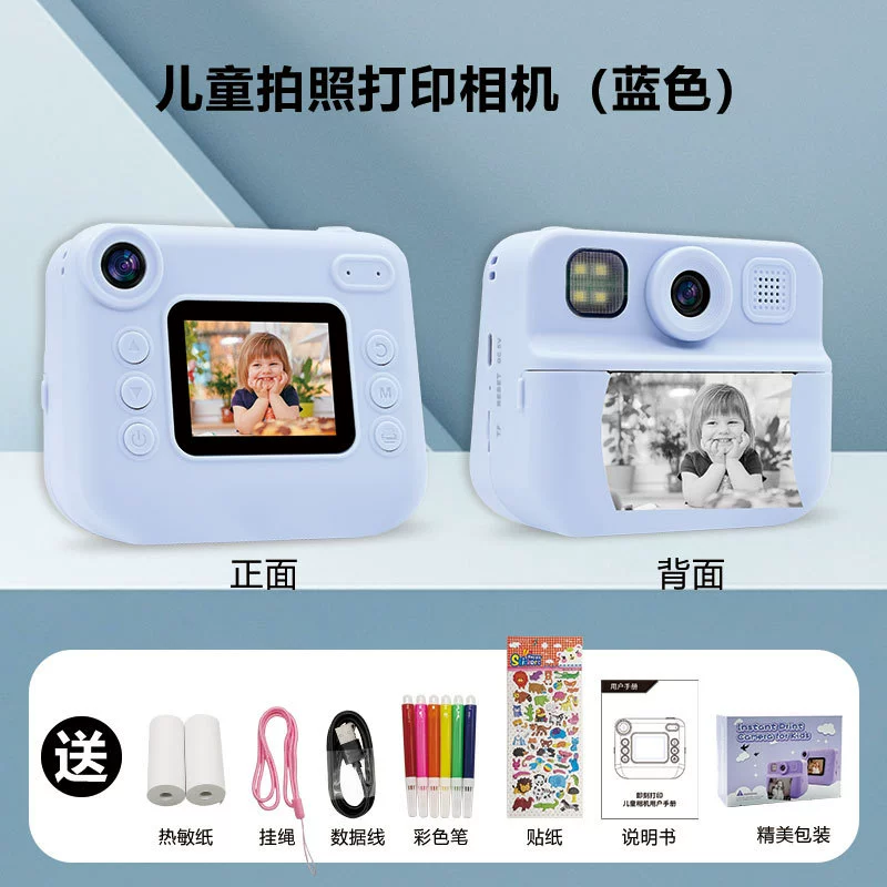 Мгновенная камера Polaroid Kids Mini, цветная печать, игрушечная камера с вариантами единорога