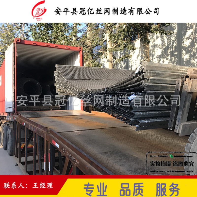 实体工厂现货供应 黑钢轧花网 锰钢筛网 材质65锰 耐磨使用寿命长