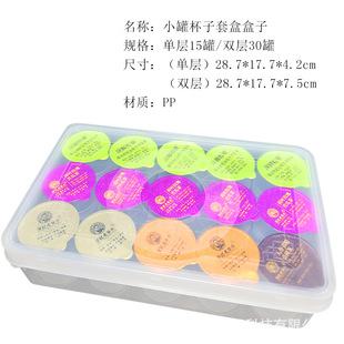 �S��ֱ��С�޲���b�ІΌ�15ֻ�b�p��30ֻ�bС�޲����ϱ��zӡlogo