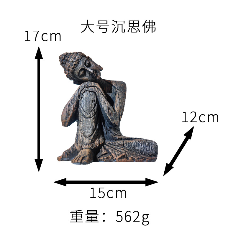 Estatua de Buda acuario paisaje decoración resina decoración creativa nueva sala de estar China gran estatua de Buda decoración pasillo Decoración