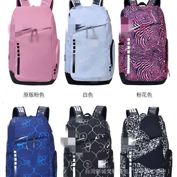 新款气垫双肩包 大容量篮球包 训练包学生包运动包旅行包一件代发