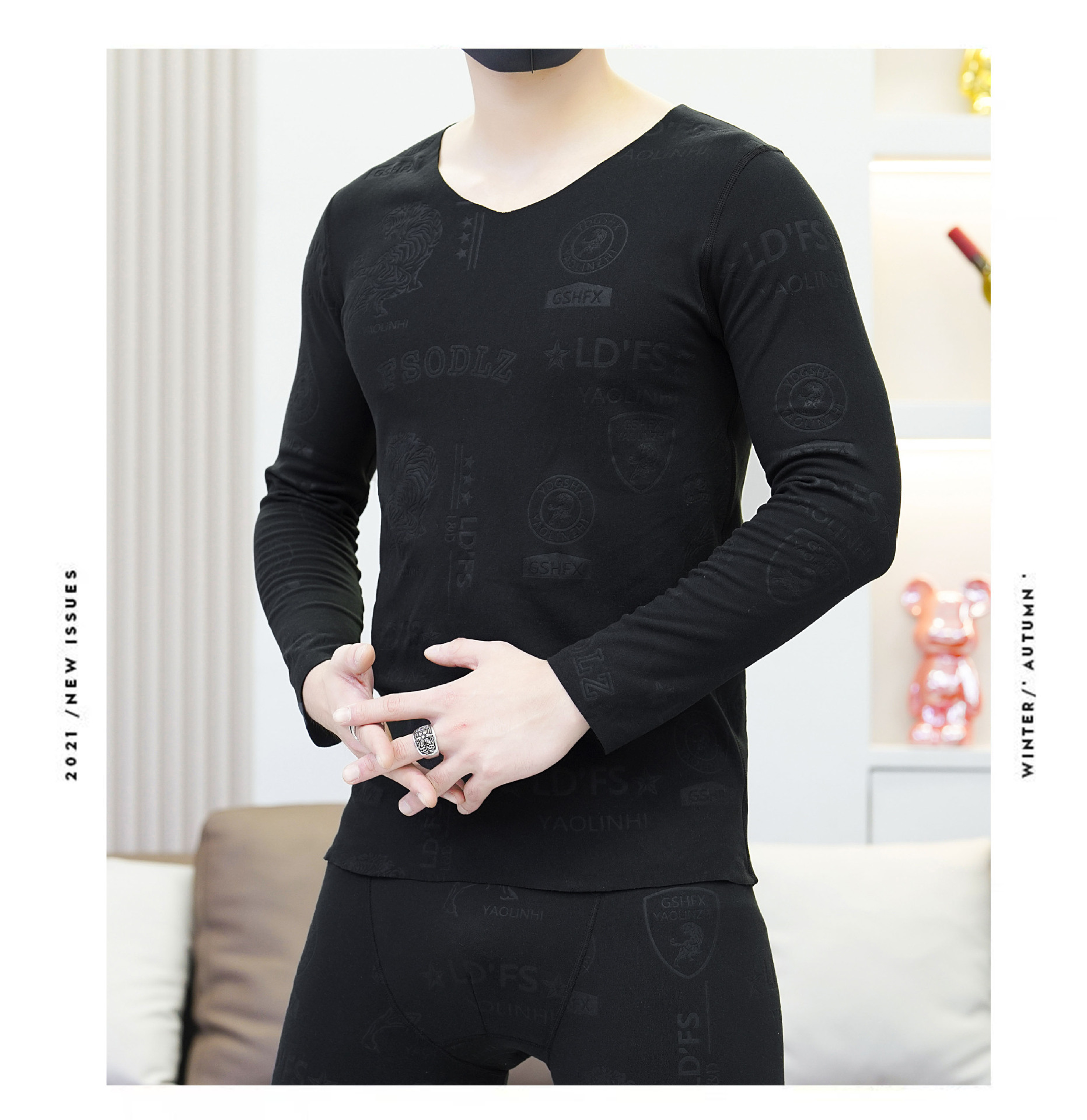 Autumn and Winter Warm Inner Wear Set 2