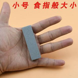 Sharpening Stone Small Strip Double-Sided Natural Ultra-Fine High-Quality Sharpening Stone Mini Small Sharpening Stone Sharpener Chef Polishing Multi
