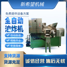 �~������ը�늼ӟ�ȫ�Ԅ���ը�C�Ԅӹ�����Ƥ�Pצ��ը�O��