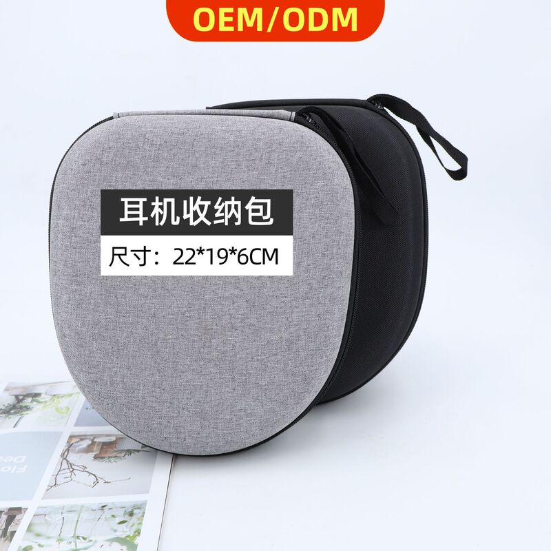 Headphone Bag Universal Edifier Sony Wireless Bluetooth Large Bag Magic Sound Audio-Technica Protective Headphone Bag
