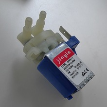 ��C�Cˮ���ֳ֒�C�C���GC310 GC320 ˮ�� 9W���^JYPS-1����