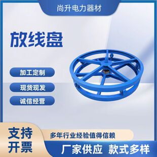 ��׷ž������ηž���Һ���ž�֧�܌����S�P�ܱ�y��|�ž��ܾ��P