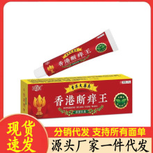 �S�����l20g���l