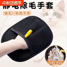 �����o늳�ë�����p��ˢë����ëˢճë؈ëȥ�������������z