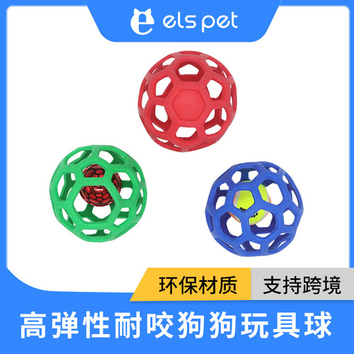 Elongated hollow ball dog toy made of TPR plastic, chew-resistant elastic rubber ball with bell, wholesale pet toy ball