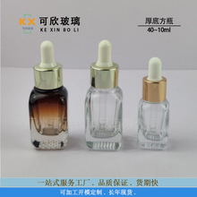 ���ҹ�Ӧ10ml���ει�ƿ͸������ƿԭҺ����ƿ ��ױƷ��װƿ����