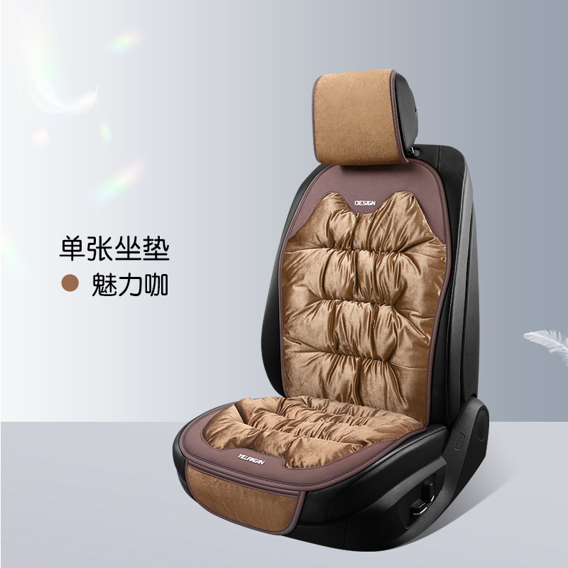 意大利高端绒面】马鞍垫冬季汽车坐垫毛绒座垫后排通用羽绒座椅套|undefined
