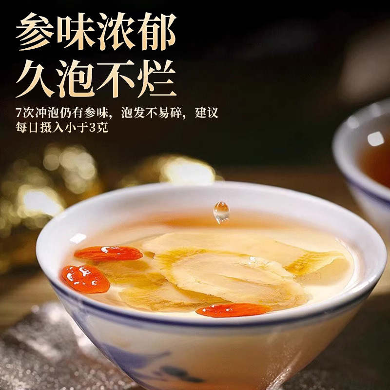 Red Ginseng Slices Hong Shen 500g Changbai Mountain Sugar-Free 8-Year Root for Tea and Cooking specifications
