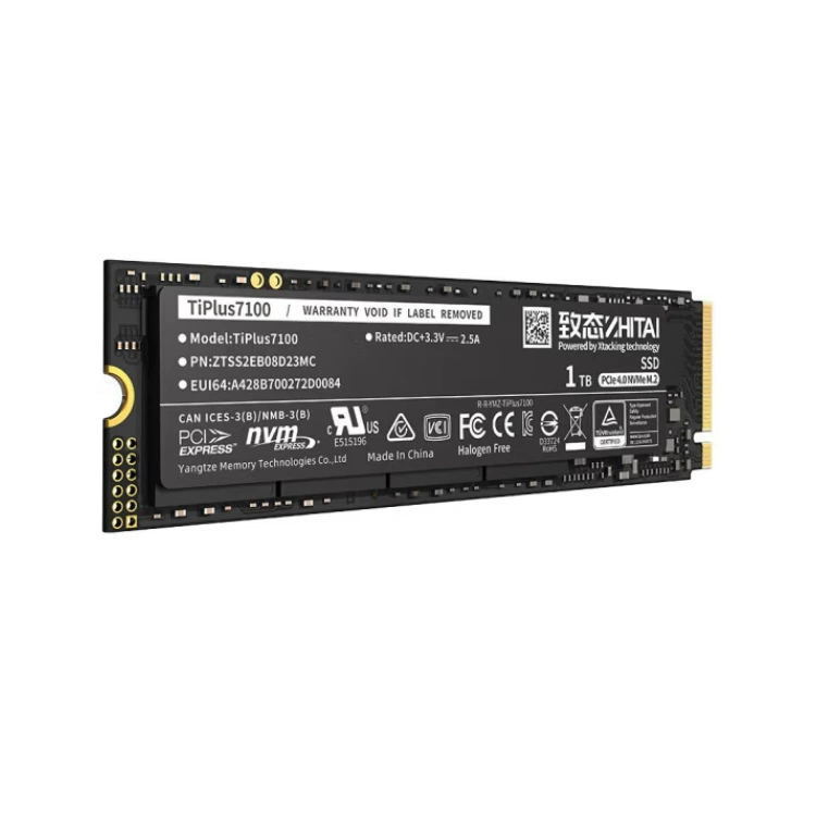 Yangtze River Storage Tiplus7100 1TB \ 2TB \ 4T PCIE4.0 M.2 SSD solid-state hard drive