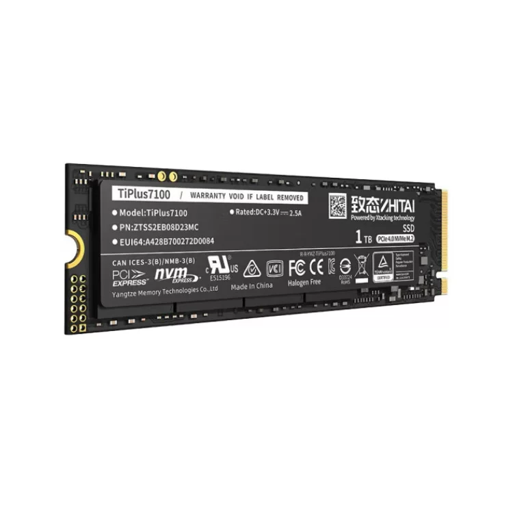 Yangtze River Storage Tiplus7100 1TB \ 2TB \ 4T PCIE4.0 M.2 SSD solid-state hard drive