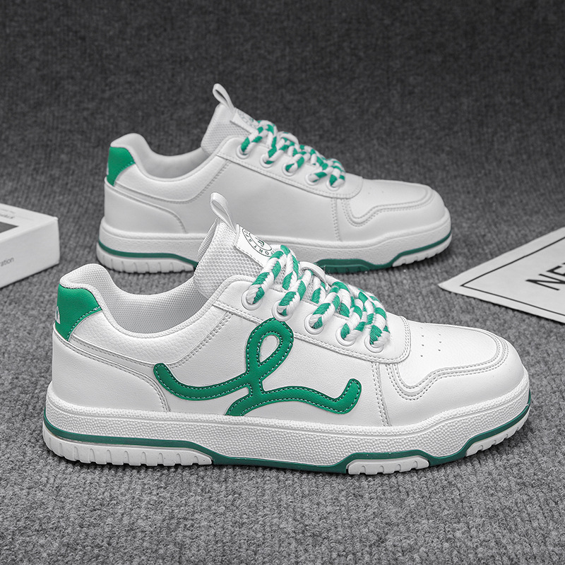 2521 화이트 그린