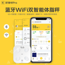 {WIFIw֬彡p֬yxAPPܛӲPCBAư彡