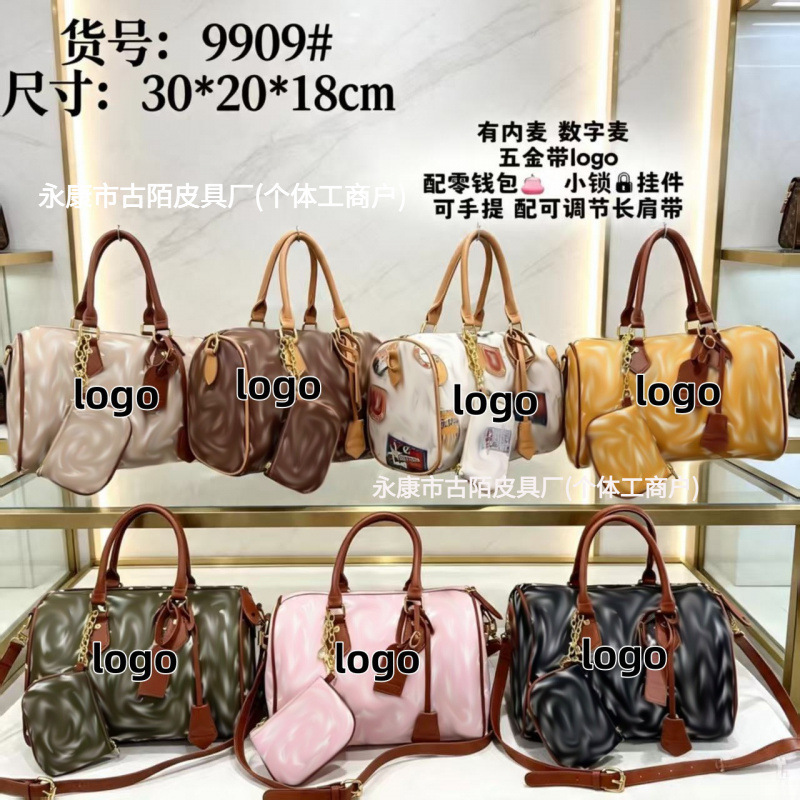2026 New Dune Vintage Pattern Micro-Embroidery Handbag Pillow Bag Popular Bag for Men and Women, Tote Bag, Crossbody Bag, Shoulder Bag