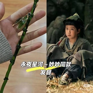 ��ҹ�ǺӰl�������ݕ���ͬ��������С������ʽ���L����h��l�