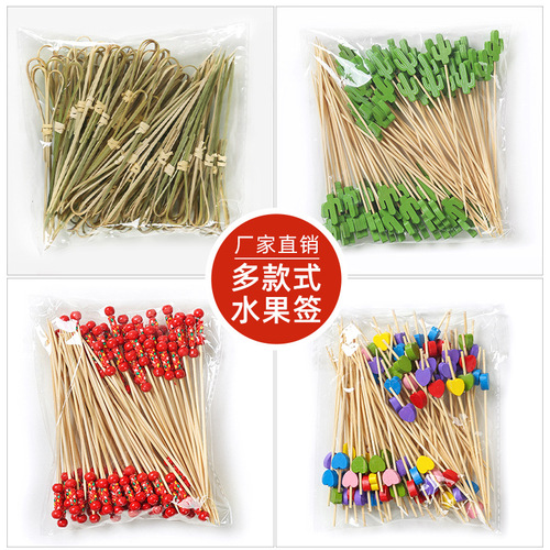 Disposable fruit picks, creative art, flower picks, bamboo picks, sandwiches, burgers, fruit inserts, toothpicks, cocktail decorations, commercial