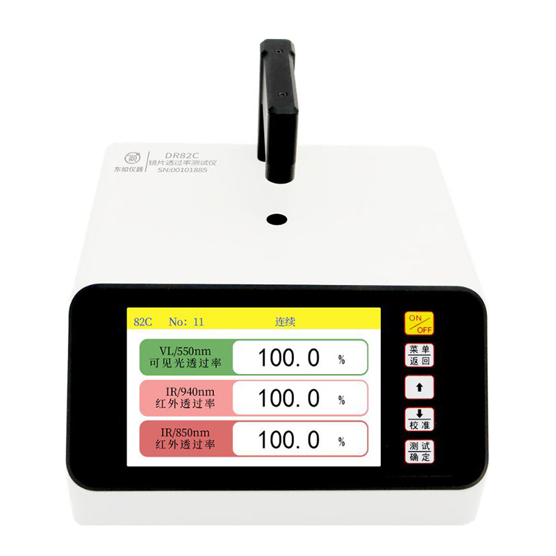 DR-W300���������Ȳ�����̨ʽ͸����������̫��Ĥ��PC���ǿ���