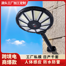 �¿�̫���ͥԺ�����Ñ���LED�ڒ�·�����w�Б��h���b��̫���