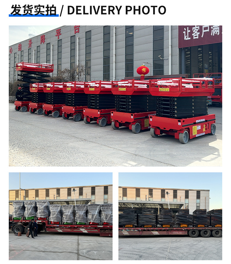 Three-Wheel Vehicle-Mounted Lift, Small Electric Lift, 6- 12m Lift Capacity, Three-Wheel Vehicle-Mounted Scissor Lift Platform