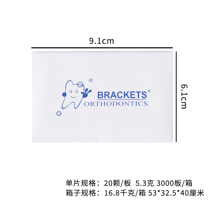 Brackets Metálicos de Ortodoncia Transfronterizos, Alambre Cuadrado 345 con Gancho/Sin Gancho, Brackets de Corrección Dental, Brackets Integrados