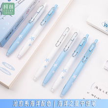 ֺ֮ǰԹPp𺆼sW혻ٸɺɫðӹPl