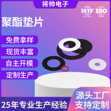 �������|Ƭ����ɫpet�^��Ƭ �O��Ƭ�^���|Ƭ ��Ⱦɫmylar����