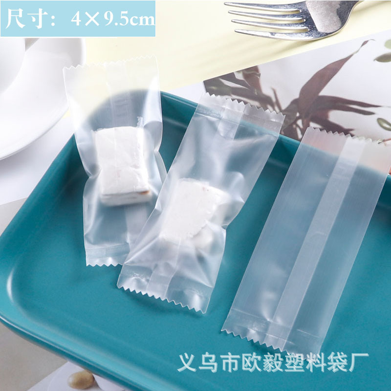 Escarchado 4*9,5 (200)