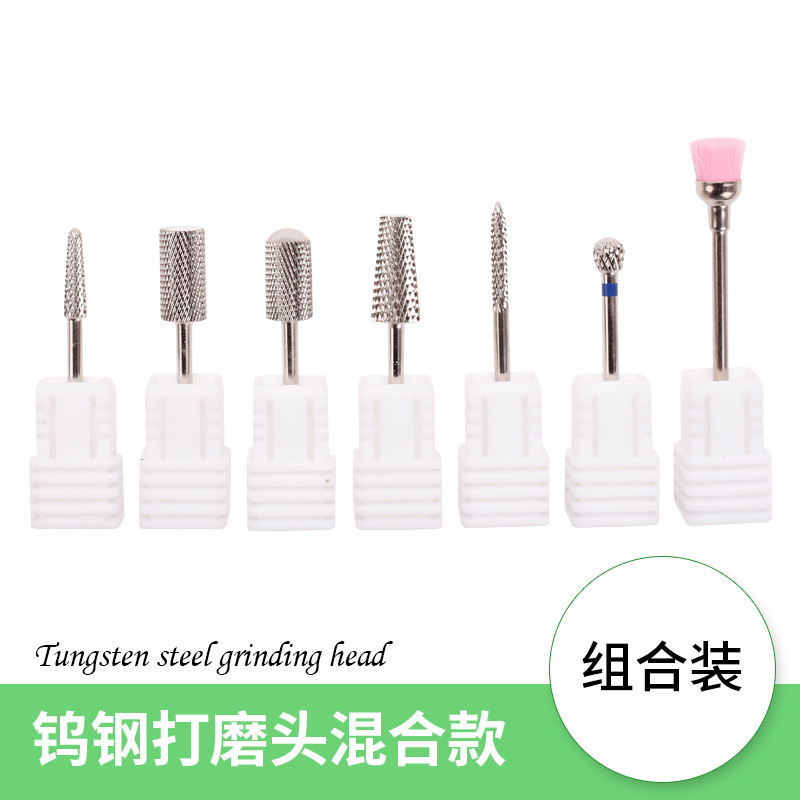 Ventas transfronterizas de uñas de aleación de tungsteno de acero conjunto de cabeza de molienda, máquina de molienda especial de herramientas de cepillo de cabeza de molienda 7 conjuntos