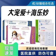 󌙐؈xș؈wһw؈򌌙؈wx