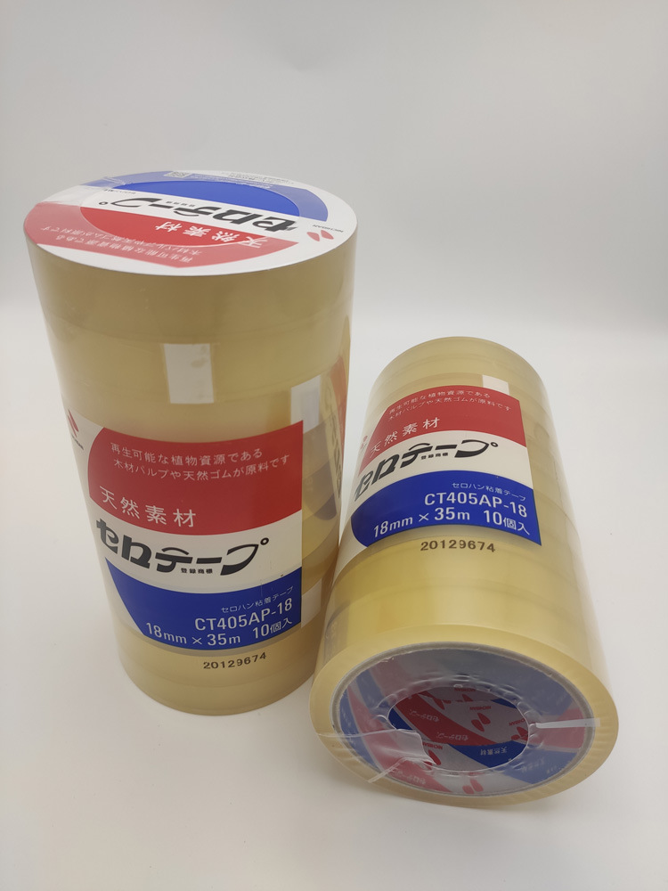 NICHIBAN(米其邦)胶带CT405AP-18电镀测试涂料粘性附着力测试胶带