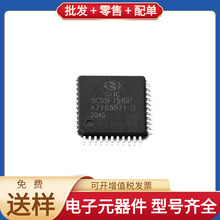SC95F7516P44R LQFP44 LM62460Q3RPHRQ1 DS80PCI800SQ HR1000AGS-