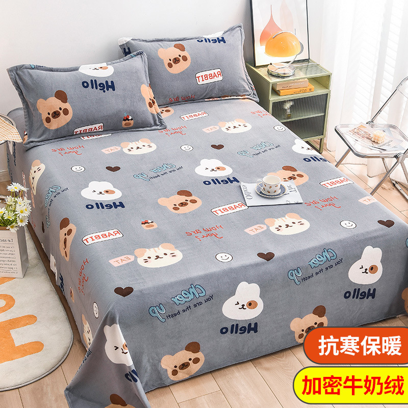 Leche terciopelo coral sábana pieza única más manta de felpa manta de franela manta engrosada dormitorio de invierno lista de edredones