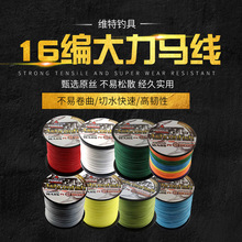 ���ƿ���16���~��1000��PE���������R�O����ĥ��ឺ�ើ�������