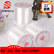 С���~��DIY���龀͸��������ˮ�����o�����~�z��0.2͸���~�����l
