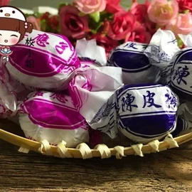 软糖;其他果干蜜饯;梅类