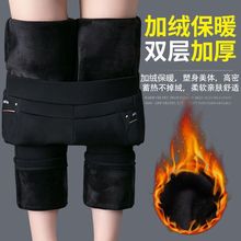 妈妈裤子秋冬加厚高腰弹力直筒休闲长裤外穿显瘦中年女裤加绒加厚