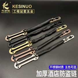 插销;拉手;家具五金