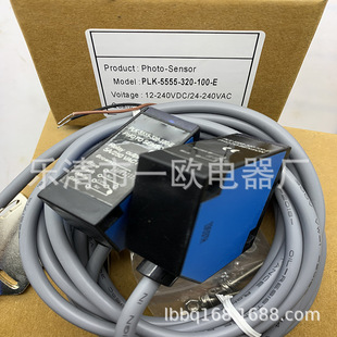 The New Plk-5555-320-100-Jw Photoelectric Switch Has a One-Year Warranty