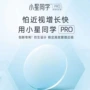 bolon暴龙丹阳多点配镜